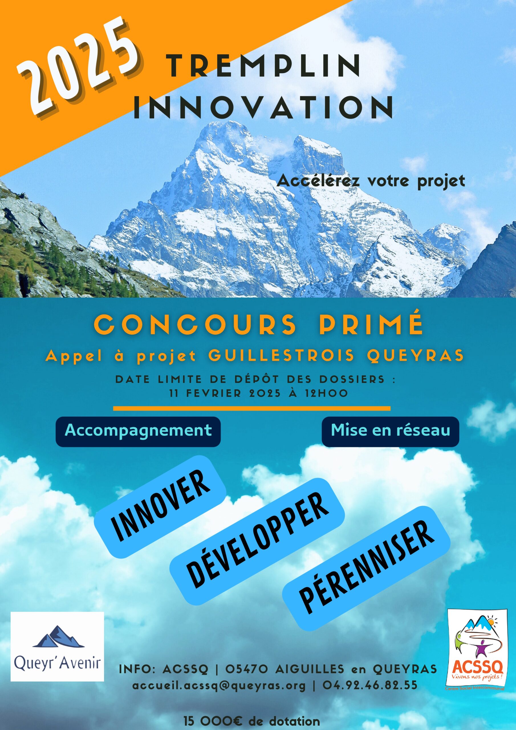 Concours Tremplin innovation 2025