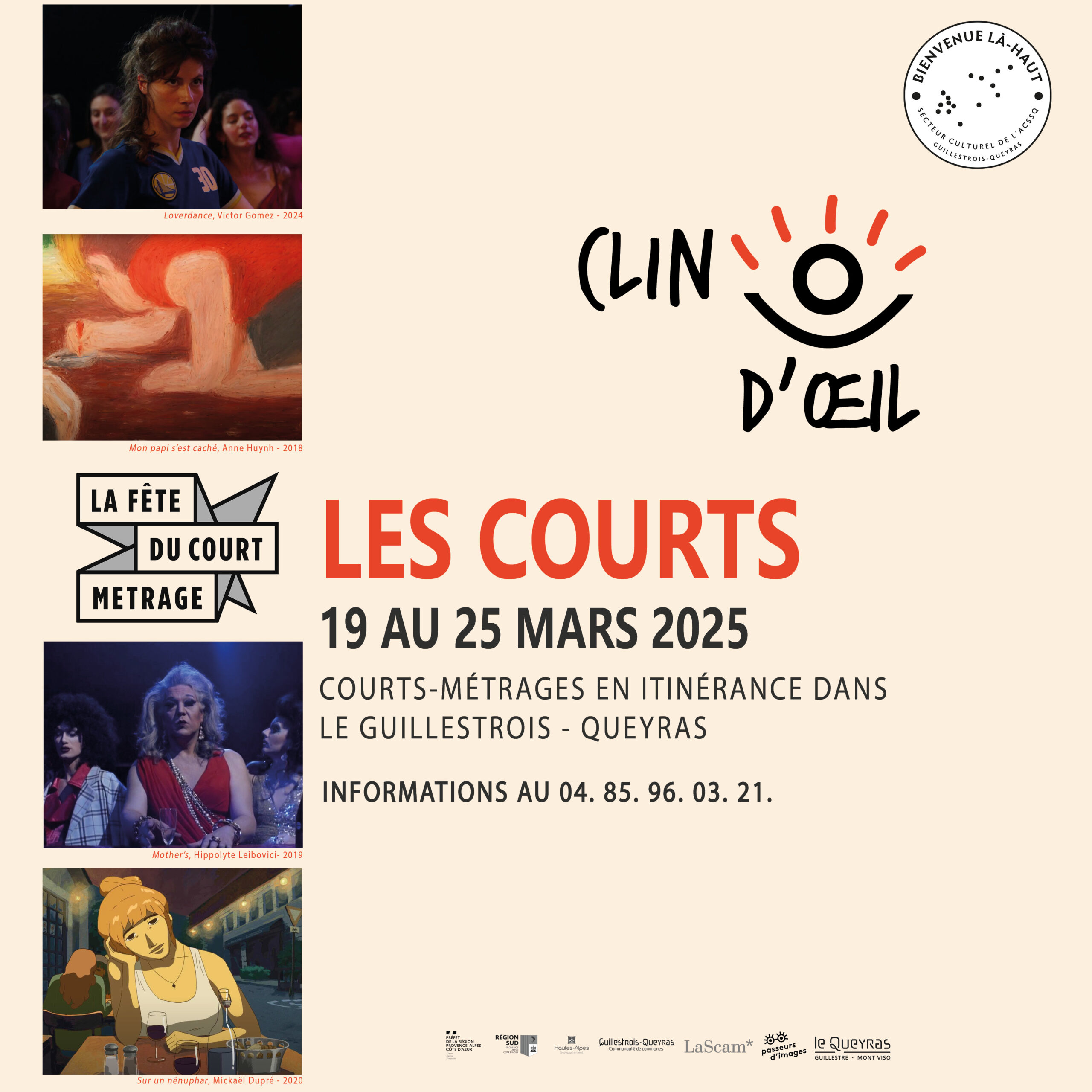 Clin d’Oeil – Les courts